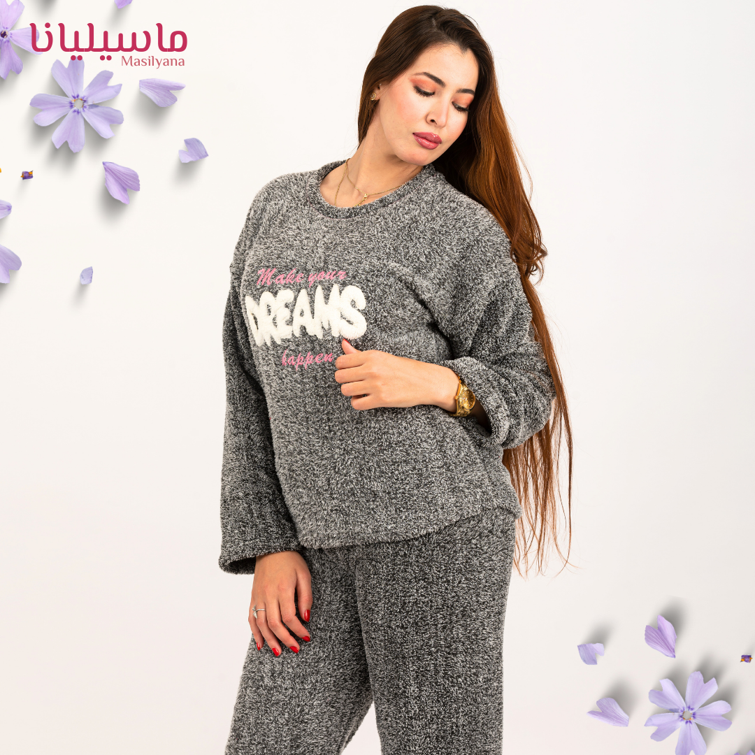 Pyjama Dreamy