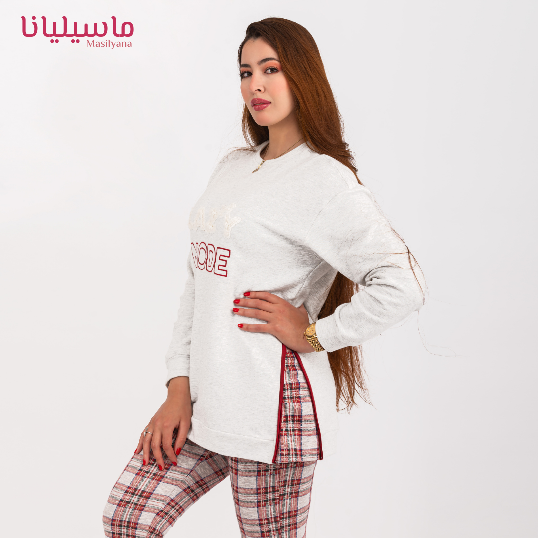 Pyjama Elegana