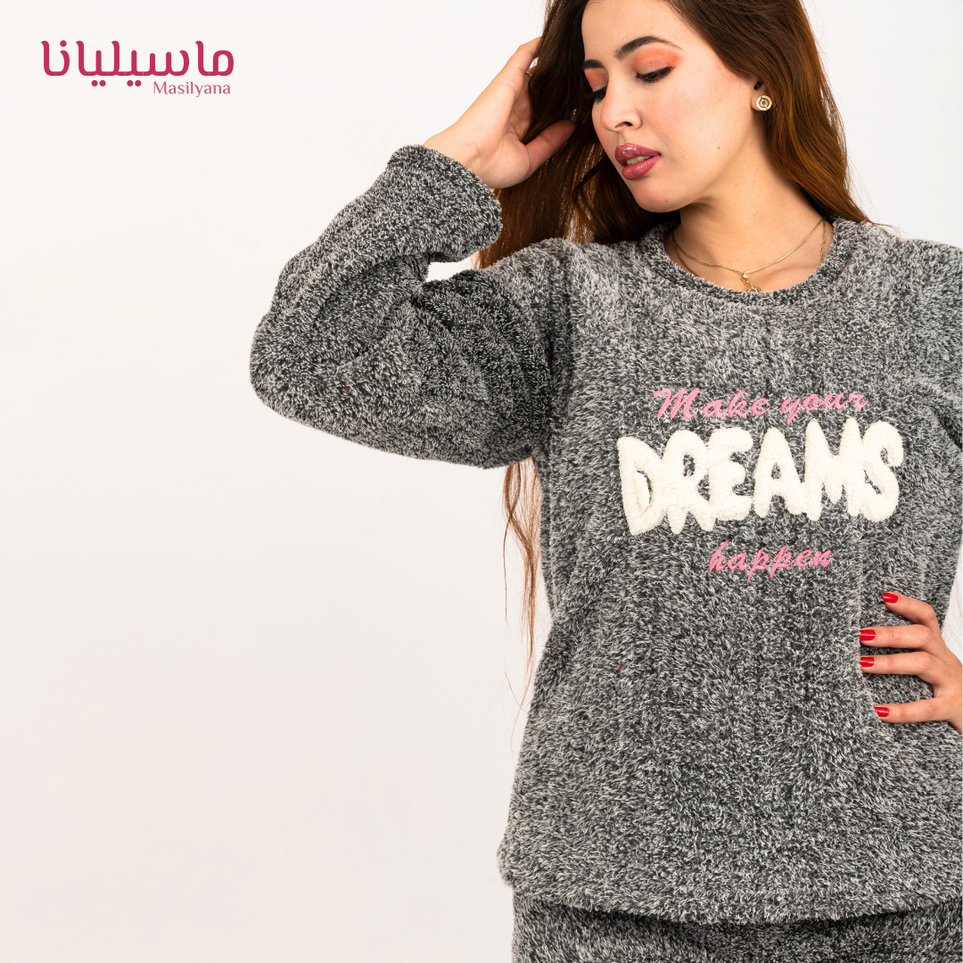 Pyjama Dreamy