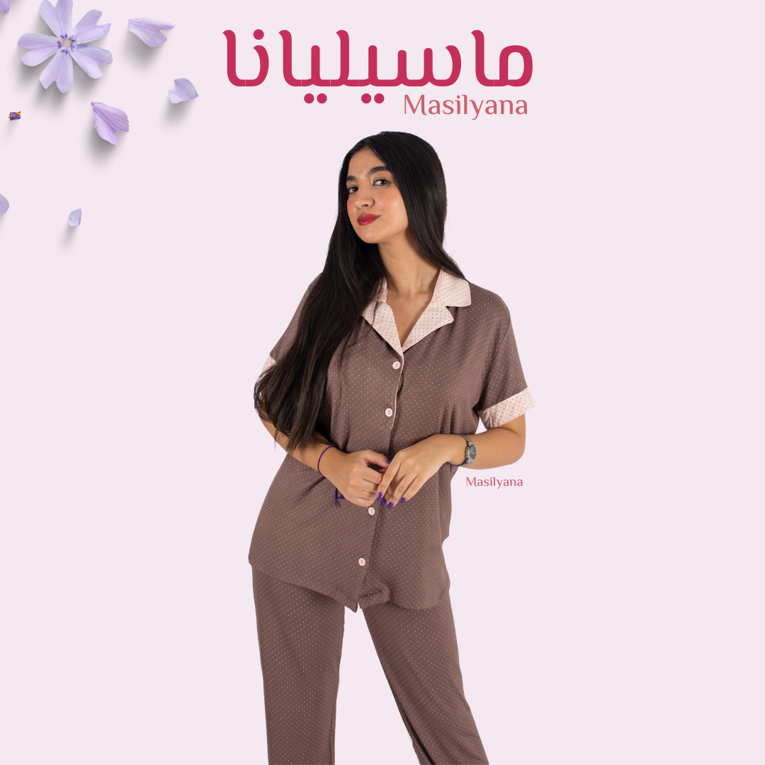 Pyjama Rzina