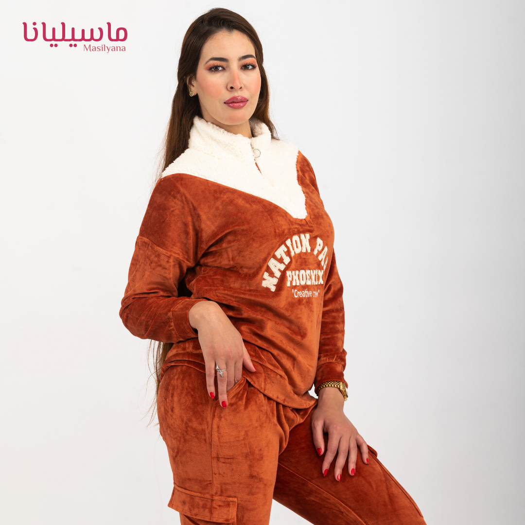 Pyjama Orangeline
