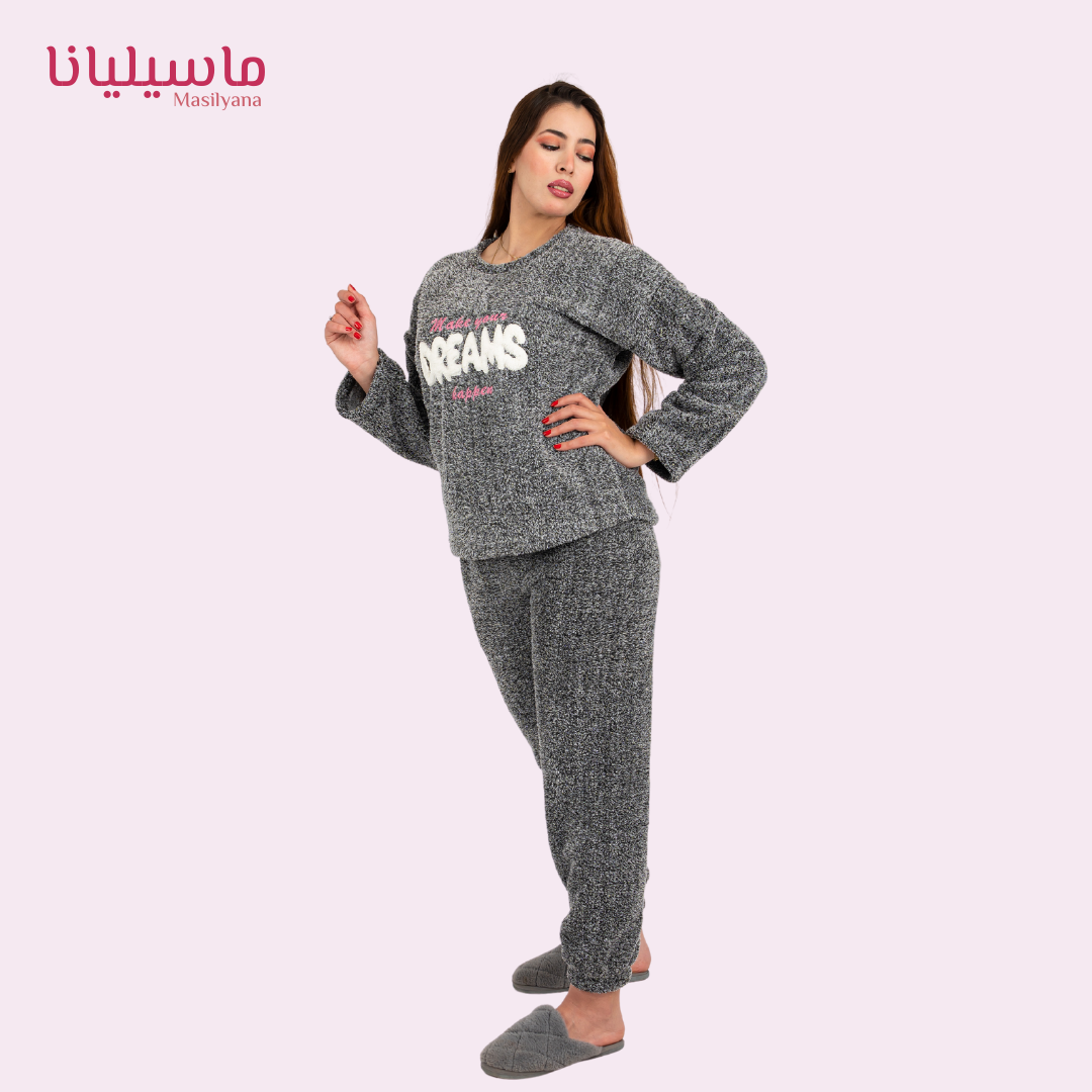 Pyjama Dreamy