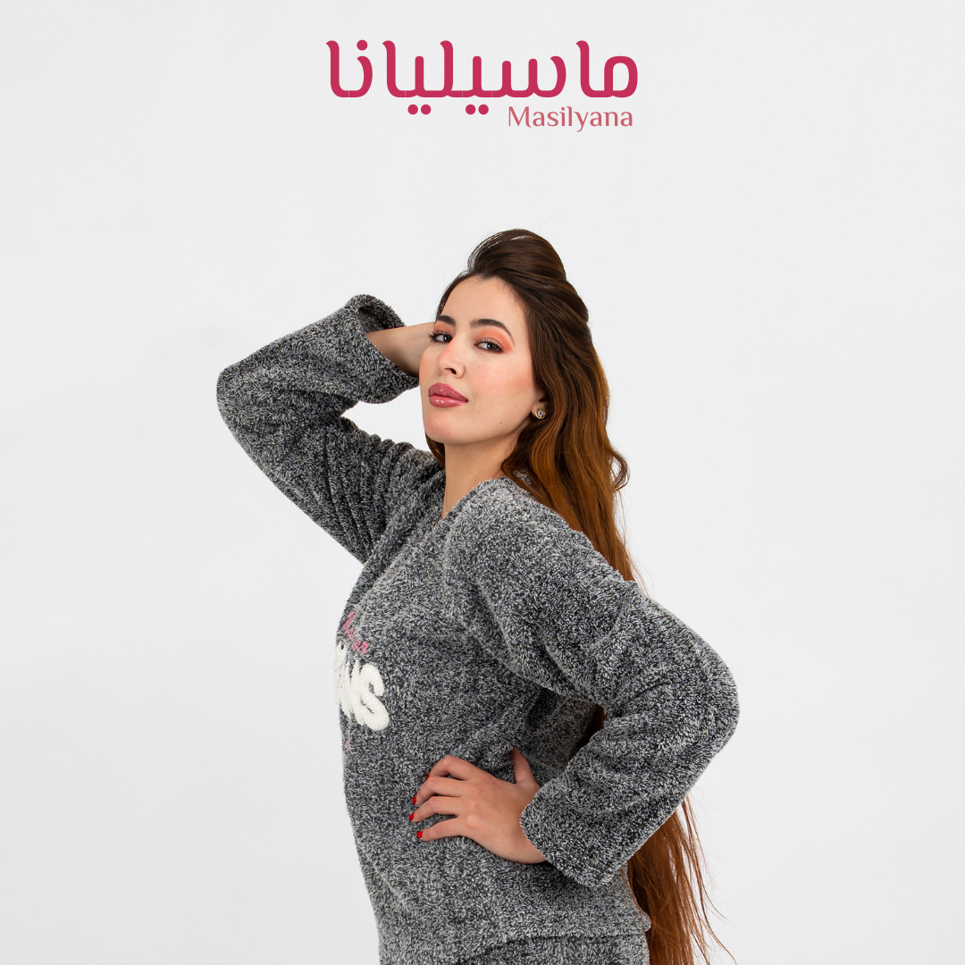 Pyjama Dreamy