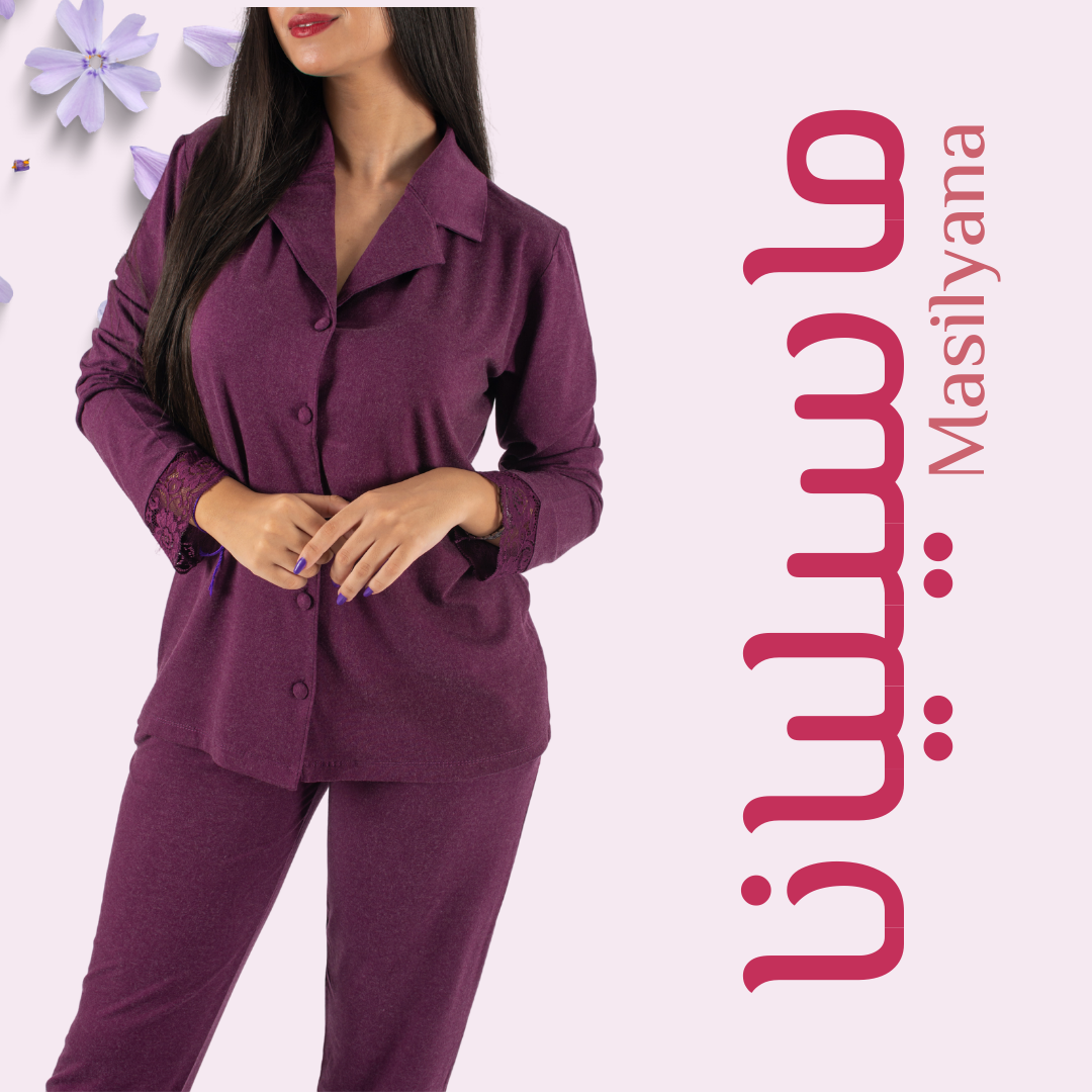 Pyjama élégant en move - Raqia
